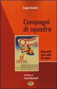 Compagni di squadra - Sergio Giuntini - copertina