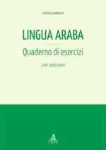 Lingua araba. Quaderno di esercizi con soluzioni