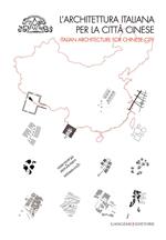 L'architettura italiana per la città cinese