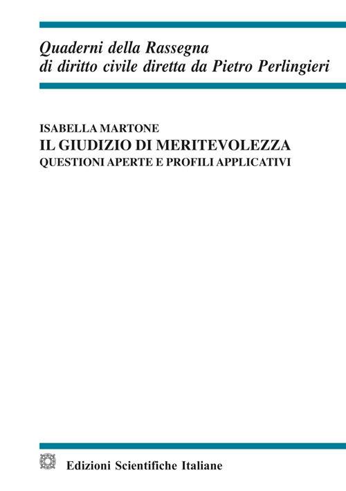 Il giudizio di meritevolezza - Isabella Martone - copertina