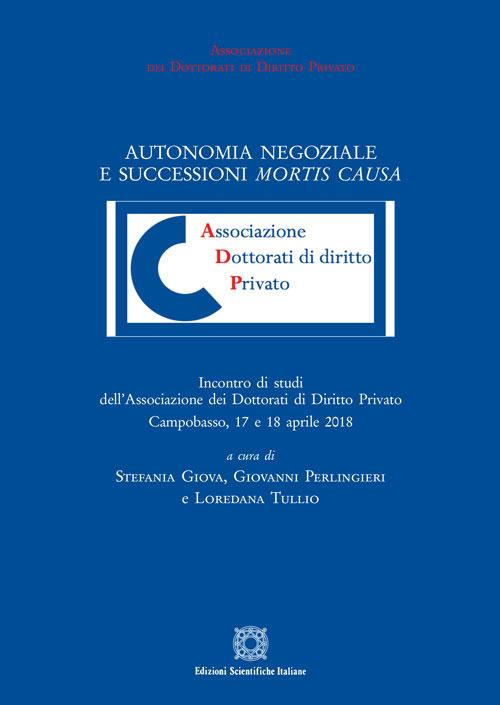 Autonomia negoziale e successioni mortis causa - copertina