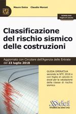 Classificazione del rischio sismico delle costruzioni. Con Contenuto digitale per download