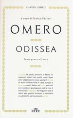 Odissea. Testo greco a fronte