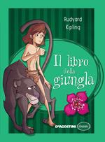 Il libro della giungla