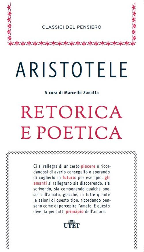 Retorica e poetica - Aristotele - copertina