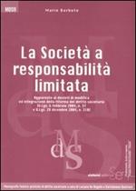 La società a responsabilità limitata