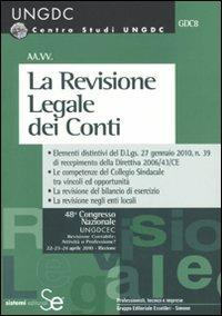 La revisione legale dei conti - copertina