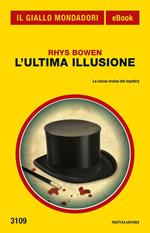 L' ultima illusione