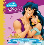 Aladdin. Sogni d'oro