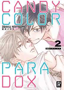 Libro Candy color paradox. Vol. 2 Isaku Natsume