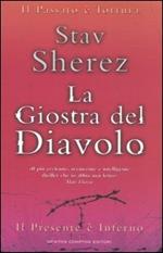 La giostra del diavolo