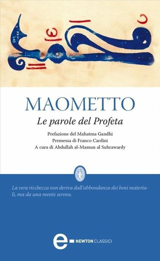 Le parole del profeta Maometto - A. Al-Mamun al-Suhrawardy - ebook