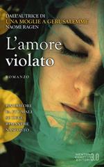 L' amore violato