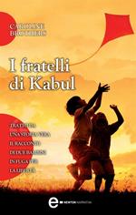 I fratelli di Kabul