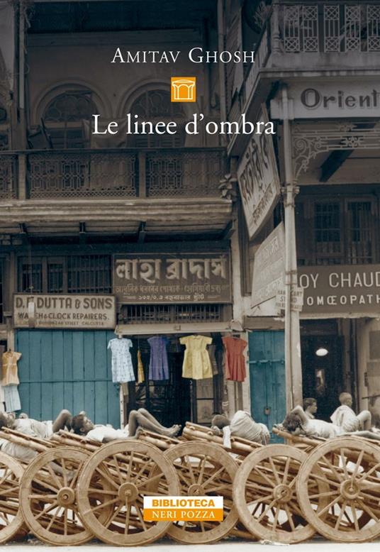 le linee d'ombra - Amitav Ghosh,Anna Nadotti - ebook