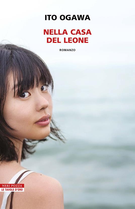 Nella Casa del Leone - Ito Ogawa - copertina