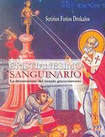 Cristianesimo sanguinario