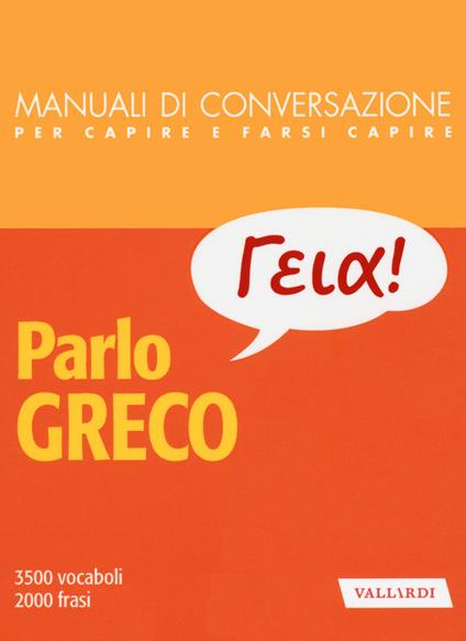 Parlo greco - Nico Morreale - copertina