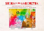 Storia di una marionetta. Antologia di favole