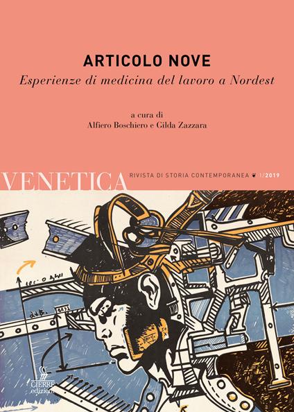 Venetica. Annuario di storia delle Venezie in età contemporanea (2019). Vol. 1: Articolo nove. Esperienze di medicina del lavoro a Nordest - copertina