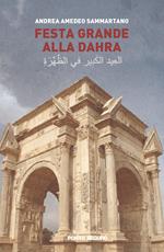 Festa grande alla Dahra