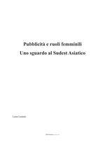 Pubblicità e ruoli femminili. Uno sguardo al Sudest Asiatico