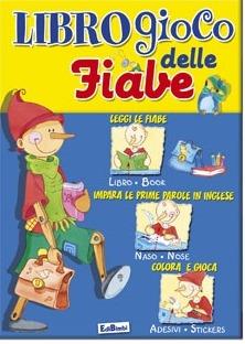 Libro gioco delle fiabe - copertina