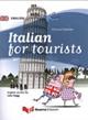 Italian for tourists - Cecilia Corona - copertina