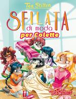 Sfilata di moda per Colette