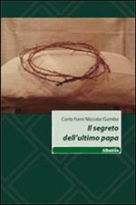 Il segreto dell'ultimo papa