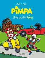 Pimpa viaggia in Italia. Ediz. araba