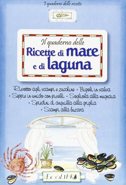 Quaderno delle ricette di mare e di laguna - copertina