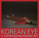 Korean Eye 2020: Contemporary Korean Art