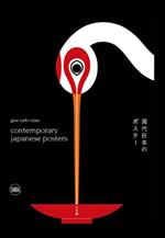 Contemporary Japanese Posters: Japanese Posters Designers