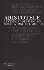 Lettere ad Alessandro sul governo del mondo