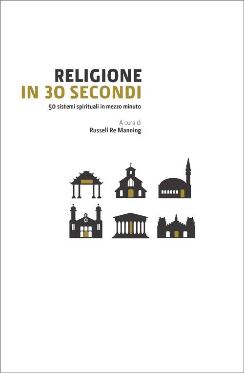 Religione in 30 secondi - copertina