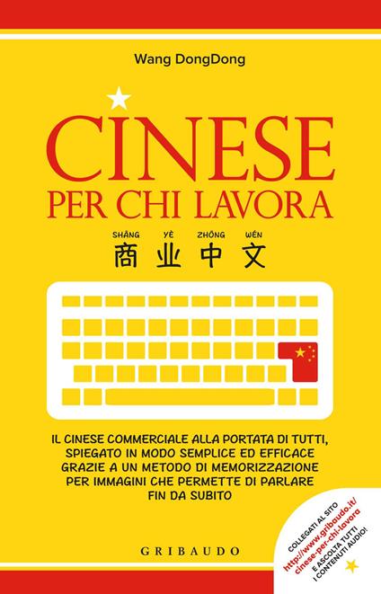 Cinese per chi lavora - Dongdong Wang - copertina