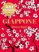 Marco Togni: Libri e opere in offerta