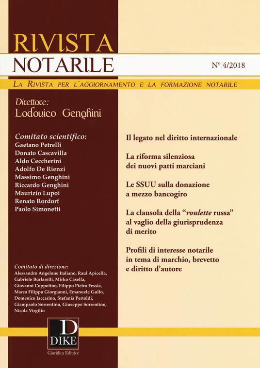 Rivista notarile (2018). Vol. 4 - copertina