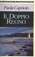 Il doppio regno