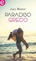 Paradiso greco