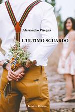 L'ultimo sguardo