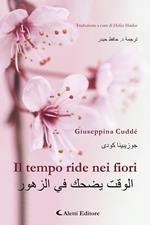 Il tempo ride nei fiori