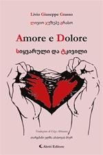 Amore e Dolore