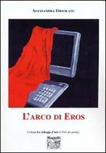 L' arco di Eros