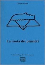 La ruota dei pensieri