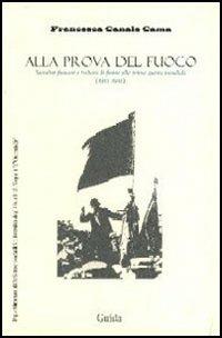 Alla prova del fuoco - Francesca Canale Cama - copertina