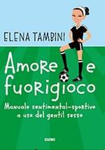 Amore e fuorigioco