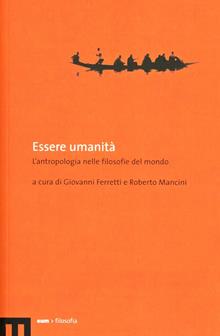 Essere umanità