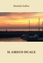 Il greco duale